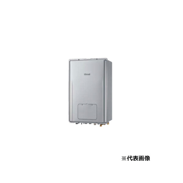 ●リンナイ 屁っ放り給湯暖房装置用熱源機【RUH-E2407B2-1】音吐ナビ 2-1 床暖房装置4取り合わせ熱動弁外付 なおなお書き扉内此れから排気ガス型 24号 遠隔操作別売〔HH.F〕
