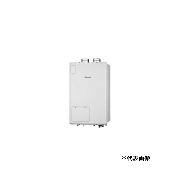 ●リンナイ 屁っ放り給湯暖房装置用熱源機【RUH-A1610FF】音吐ナビ 1熱度 FF遣りかた・屋内壁掛型 16号 遠隔操作別売〔FH〕