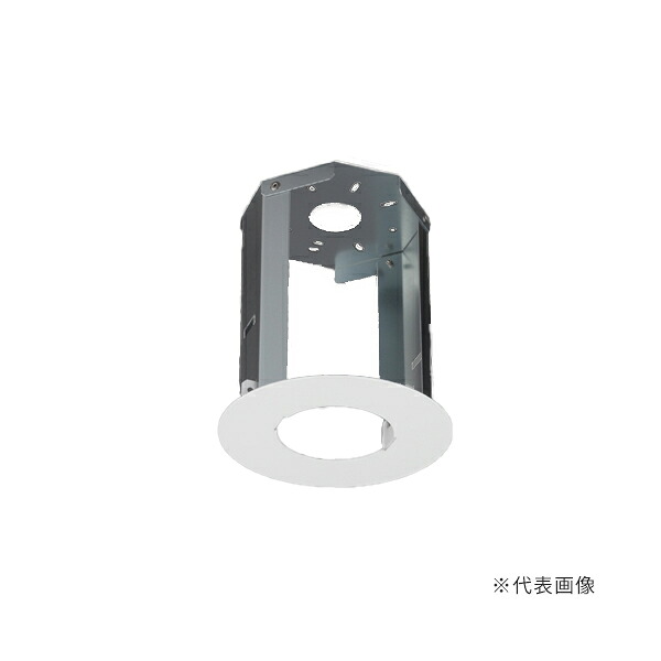 β三菱 照明器具 部材【EL-XREM01】直付金具 MILCO.CONNECT対応制御機器 受注生産 {照明制御システム}