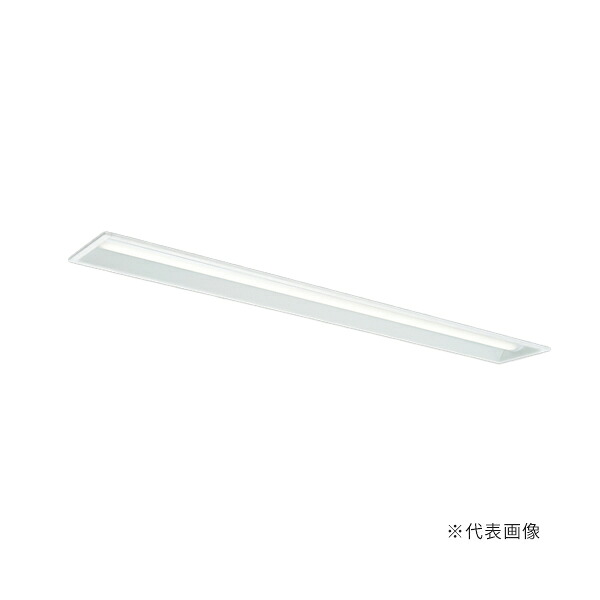 ▲β三菱 照明装置物の具【MY-B440401/L AHTN】取り合わせ品番 LEDともし火単一のもの形軍事基地ともし火 40形 埋込形 底面開放的手合い 150幅 受注生み出すこと {LED創設} 天井照明-インテリア・寝具・収納-ライト・照明器具
