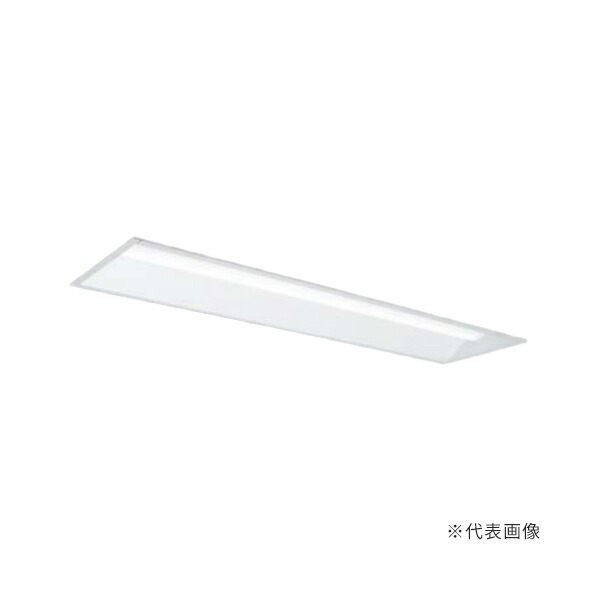 ▲β三菱 照明器具【MY-B43043/25/D AHZ】組合せ品番 LEDライトユニット形ベースライト 40形 埋込形 リニューアルタイプ 下面開放 300幅 受注生産 {LED施設}