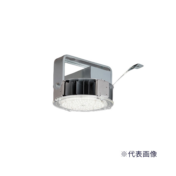 β三菱 照明器具【EL-GT15520N/W AHTN】高天井用ベースライト GTシリーズ 一般形 SGモデル[丸タイプ] クラス1500 広角 受注生産 {LED施設}｜家電と住設のイークローバー