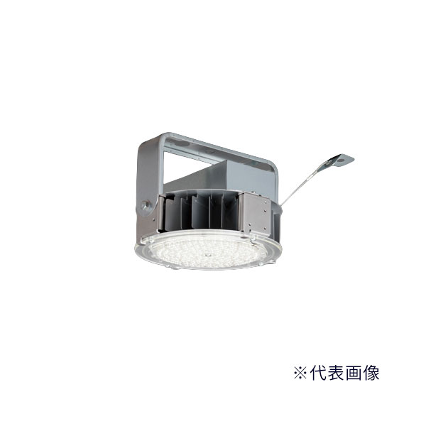 β三菱 照明器具【EL-GT15520N/M AHTN】高天井用ベースライト GTシリーズ 一般形 SGモデル[丸タイプ] クラス1500 中角 受注生産 {LED施設}｜家電と住設のイークローバー