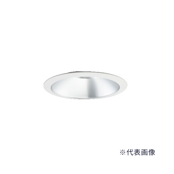 β三菱 照明器具【EL-D01/1(202WWM) AYZ】ベースダウンライト MCシリーズ MILCO.CONNECT φ100 銀色コーン 遮光15° 温白色 受注生産 {LED施設}