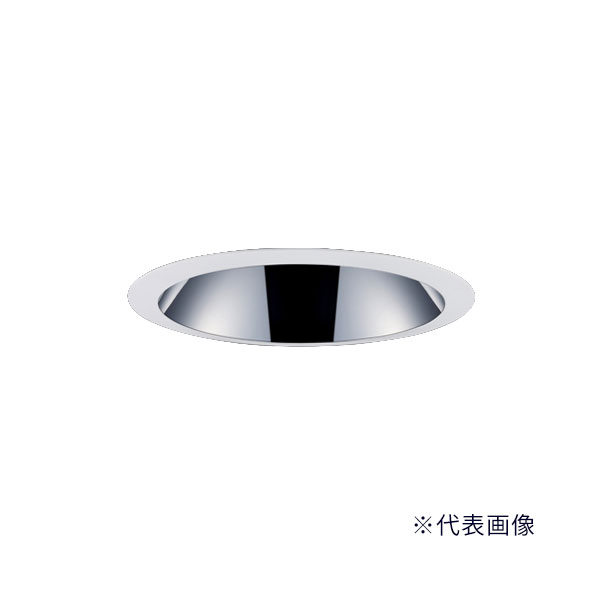 β三菱 照明装置手道具【EL-D07/2(351WWM) AYZ】ベースダウンライト MCつづき物 MILCO.CONNECT φ125 深枠印字機 鏡面玉蜀黍 遮光30° 温白いこと 受注生み出すこと {LED創立}