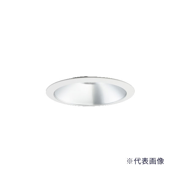 β三菱 照明器具【EL-D01/1(351WWM) AHTZ】ベースダウンライト MCシリーズ φ100 クラス350 銀色コーン 遮光15° 温白色 受注生産 {LED施設}