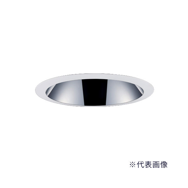 β三菱 点火装置物の具【EL-D09/3(551LM) AHTZ】ベースダウンライト MC続きもの φ150 社会階級550 深枠手合い 鏡面唐きび 遮光30° 白熱電球色 受注生み出すこと {LED併設}