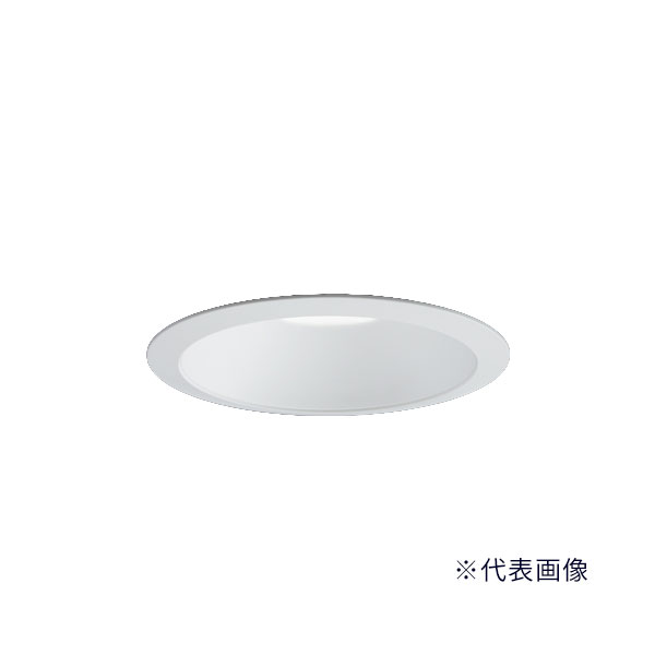 β三菱 照明器具【EL-WD00/2(351NM) AHTZ】ベースダウンライト MCシリーズ φ125 クラス350 軒下用 白色コーン 遮光15&deg; 昼白色 受注生産 {LED施設}｜家電と住設のイークローバー