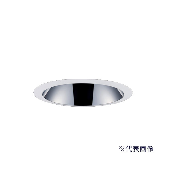 β三菱 照明器具【EL-WD02/2(351WM) AHTZ】ベースダウンライト MCシリーズ φ125 クラス350 軒下用 深枠タイプ 鏡面コーン 遮光30° 白色 受注生産 {LED施設}|家電と住設のイークローバー
