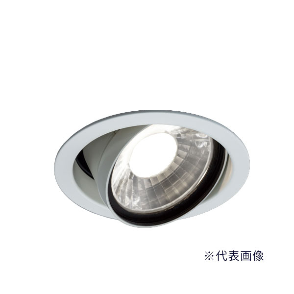 β三菱 照明器具【EL-UD30102L/2W AHTZ】ユニバーサルダウンライト AKシリーズ 埋込穴φ125 ホワイト 電球色 受注生産 {LED演出}|家電と住設のイークローバー