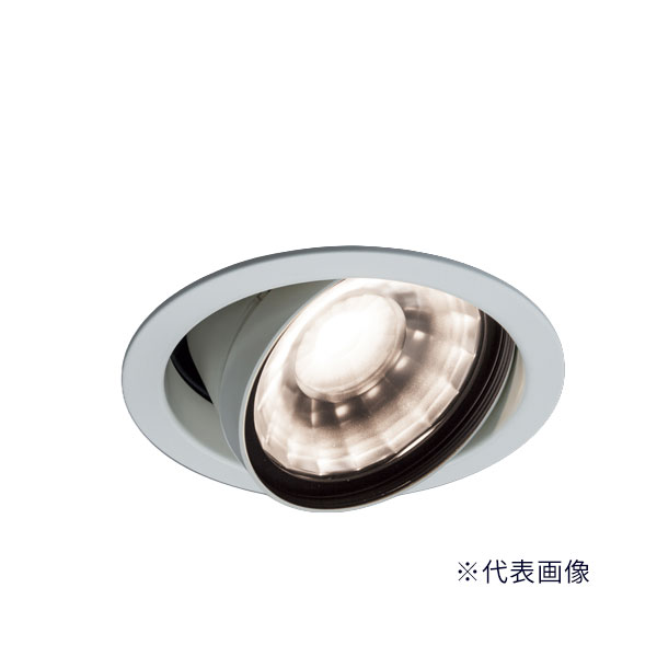 β三菱 照明器具【EL-UD30104WW/2W AHTZ】ユニバーサルダウンライト AKシリーズ 埋込穴φ125 ホワイト 温白色 受注生産 {LED演出}｜家電と住設のイークローバー 8,690円