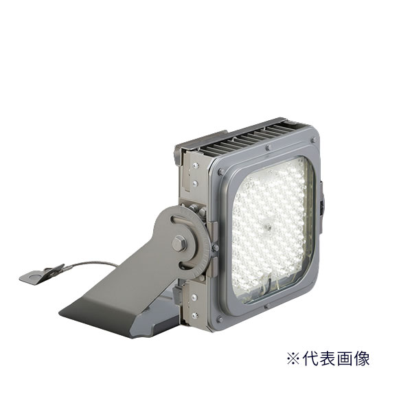 β三菱 点火装置物の具【EL-S20051N/W VHJ】室外用点火装置 写真用照明[ワット数一体型] 広角形 位置付け2000 受注生み出すこと {LED創業}