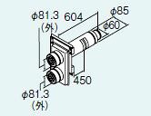 リンナイ 部材【FFT-1370GN400】(20-9676) 給排気筒トップ〔GH〕