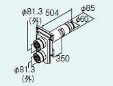 リンナイ 部材【FFT-1660GN300】(20-1470) 給排気筒トップ〔GH〕