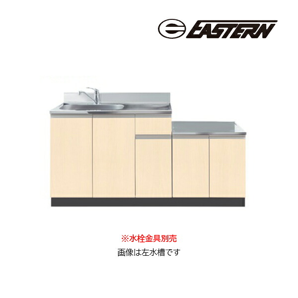 ●イースタン工業 【CF2-170A】コンロ台付流し台 CF2 コンフィ2シリーズ 間口170cm〔GD〕