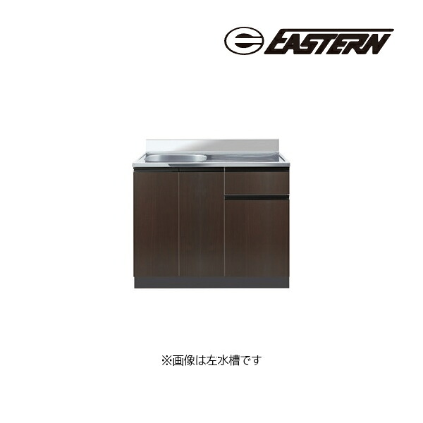 楽天市場】○イースタン工業 【CY2-120】流し台 CY2 コンフィ2 楽天市場】○イースタン工業 【CY2-120】流し台 CY2 コンフィ2