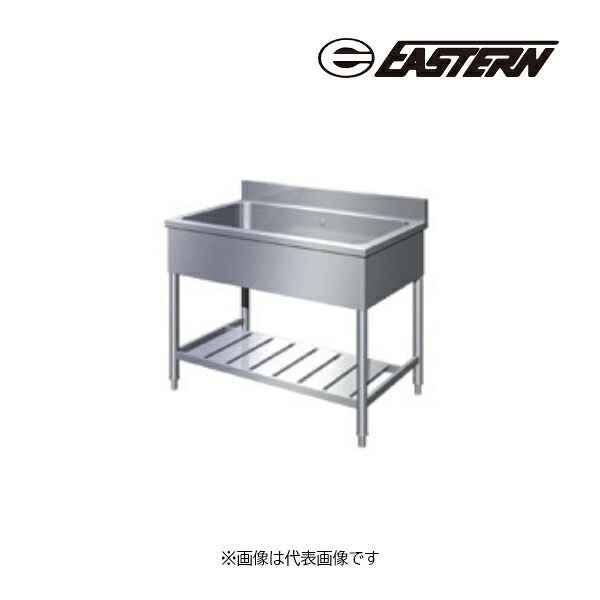 ●イースタン工業 業務用厨房機器【G1-90】一槽流し台 G1 奥行60cm 間口90cm 受注約2週〔FI〕|家電と住設のイークローバー