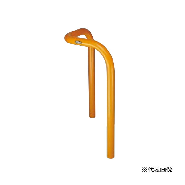 ●u.LIXIL あき場所差し固める(車止め)【LNU78+LNY12】黄 U60型 隅っこ印字機 取りはらい式 フタ付き添い人・南京錠付き添い人 スチール写真