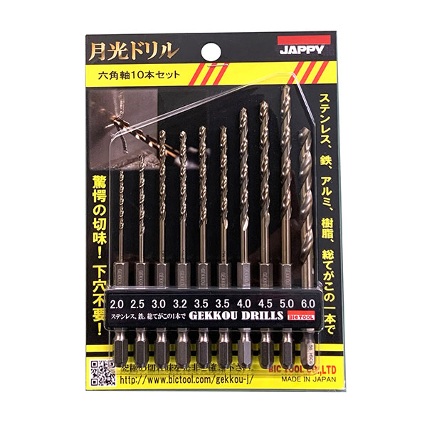 Яジャッピー/JAPPY 【6キーパー10P-JP】ステンレス鋼用 月明かりせん孔機 10本仕掛ける