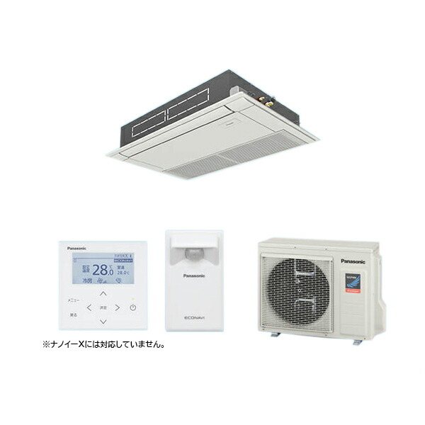 楽天市場】○βパナソニック 業務用エアコン【PA-P63FE7SGNBC