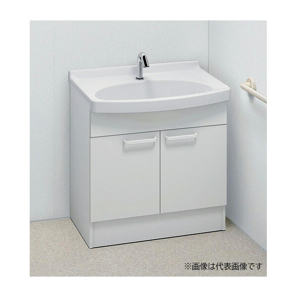 ●TOTO 【LDSAS075AAFYC1A】病室用洗面化粧台 (750サイズ) 受注約1週〔GG〕