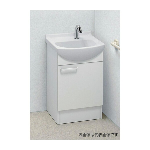 ●TOTO 【LDSAS050AAFYC1A】病室用洗面化粧台 (500サイズ) 受注約1週〔GG〕