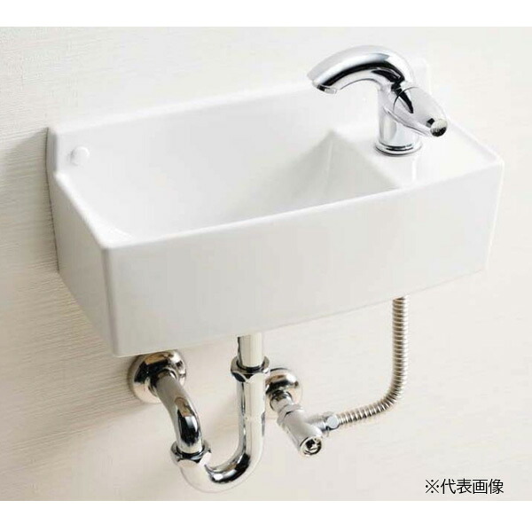 ●Юジャニス/Janis 【LS370B1E-PS】トイレ用手洗器 アーチライン水栓セット 壁排水 床給水 オートストップ水栓 受注約2週|家電と住設のイークローバー
