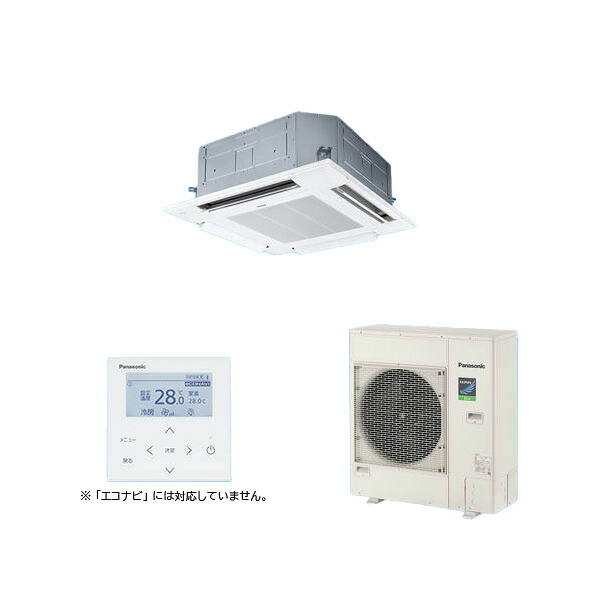 ●βパナソニック お役目用空調設備【PA-P112U7HNC】4道のり上昇限度テープ形 XEPHY Eco(高能率印字機) シングル 判定基準(ワイヤード) 三相200V P112形 4.0意気込み好いかげんに