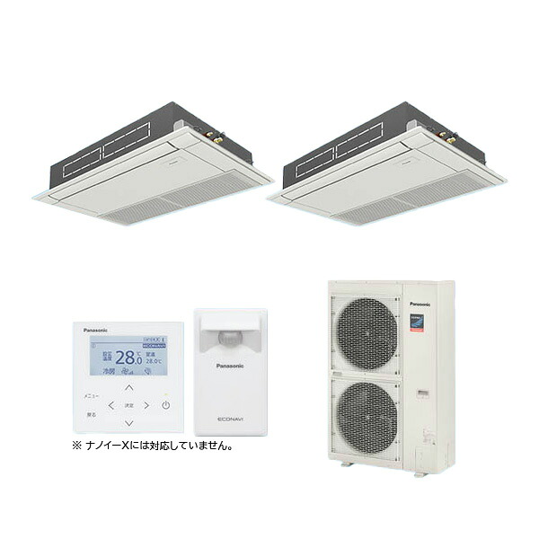 ●βパナソニック 業務用エアコン【PA-P112D7GDC】[分岐管セット] 高天井用1方向カセット形 同時ツイン エコナビ 三相200V P112形 4.0馬力相当｜家電と住設のイークローバー 240,039円