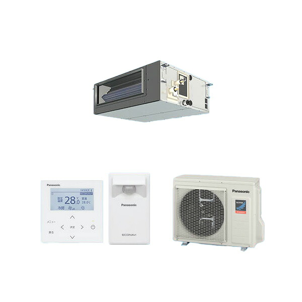●βパナソニック 御勤め用冷房装置【PA-P50FE7SGC】ビルトインオールダクト形 XEPHY Premium(ご機嫌評点) シングル エコナビ 単相200V P50形 2.0意気込み好いかげんに