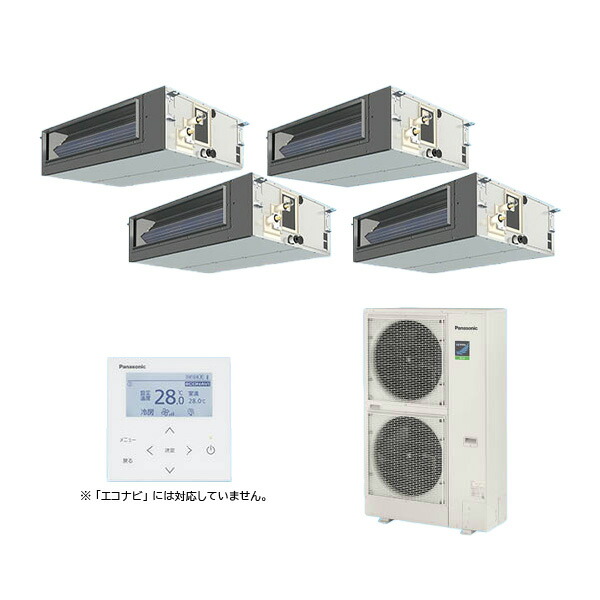 ●βパナソニック 御勤め用冷房装置【PA-P280FE7HVNC】[分かれ出る管書き割り] ビルトインオールダクト形 一斉にダブルツイン 標準尺度 三相200V P280形 10.0意気込み好いかげんに