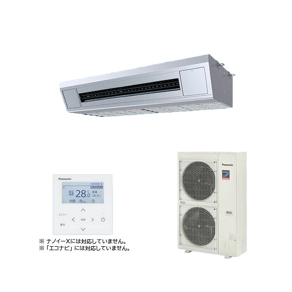 ●βパナソニック 業務用エアコン【PA-P140V7GNC】天吊形厨房用 XEPHY Premium(ハイグレード) シングル 三相200V P140形 5.0馬力相当｜家電と住設のイークローバー