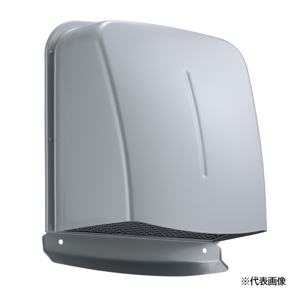 UNIX 風通し口【SPFW200C3MBL】室外用 ステンレス鋼製 導管ボンネット 深型ボンネット(角型) 3メッシュ〔HF〕