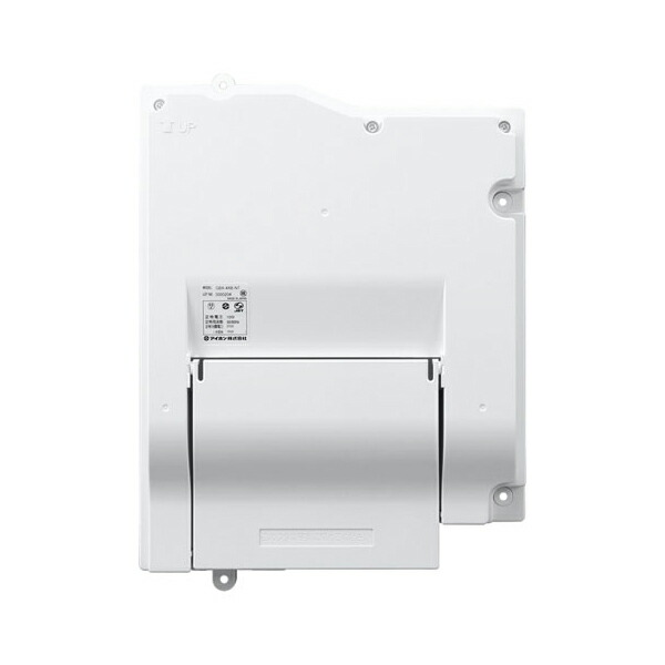 βアイホン 【GBX-4XB-NT】小規模マンション・アパート向け集合住宅用インターホンシステム PATMOα パトモアルファ 制御装置 非接触キーリーダー連動対応