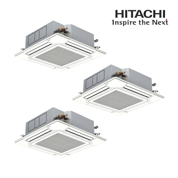 ☆関東限定 QUOカード1000円付☆●日立 業務用エアコン【RCI-GP160RGHG11】てんかせ4方向 同時トリプル 省エネの達人プレミアム 6馬力相当 三相200V (旧品番 RCI-GP160RGHG9)|家電と住設のイークローバー