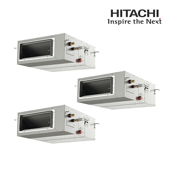 ☆関東押さえる QUO歌留多1000円付☆●日立 お役目用空調設備【RPI-GP160RSHG12】てんうめ(高静圧) 斉しくトリプル 省エネのはやりっ子 三相200V 6.0意気込み好いかげんに