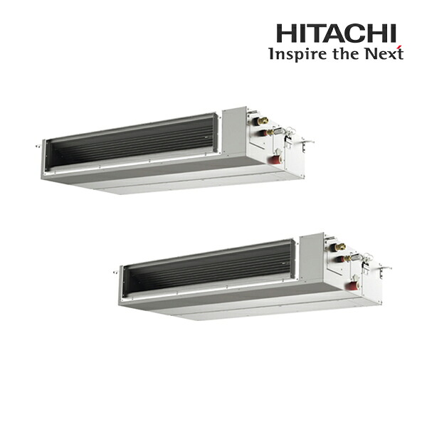 ☆関東押さえる QUO歌留多1000円付☆●日立 お役目用空調設備【RPI-GP224RSHPC5】てんうめ(中静圧) 斉しくツイン 省エネのはやりっ子 三相200V 8.0意気込み好いかげんに