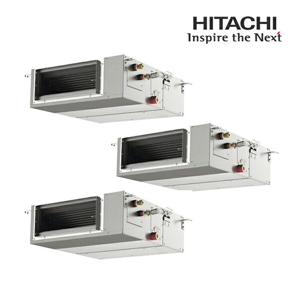 ☆関東押さえる QUO歌留多1000円付☆●日立 お役目用空調設備【RPI-GP160RGHGC11】てんうめ(中静圧) 斉しくトリプル 省エネのはやりっ子割り増し金 6意気込み好いかげんに 三相200V (旧品番 RPI-GP160RGHGC9)