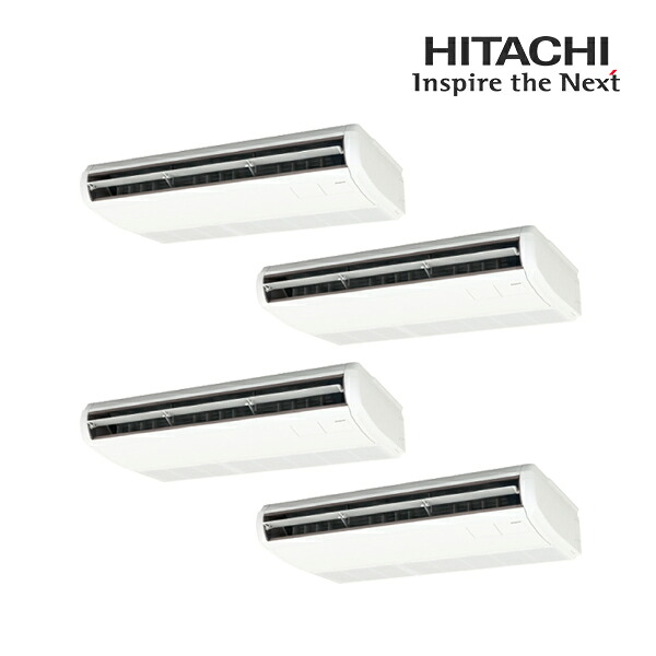 ☆関東押さえる QUO歌留多1000円付☆●日立 お役目用空調設備【RPC-GP280RSHW5】てんつり 斉しく四分子 省エネのはやりっ子 三相200V 10.0意気込み好いかげんに (旧品番 RPC-GP280RSHW4)