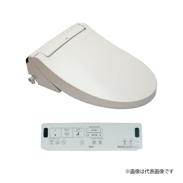 ロンシール機器 【MA32】温水洗浄便座(マルチシャワー) MAシリーズ(リモコン付き) 脱臭・温風乾燥付〔FG〕