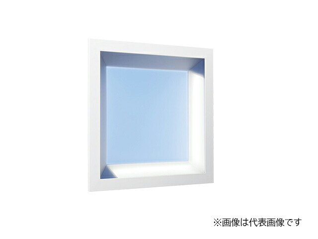 β三菱 照明装置手道具【AZ-V2500BM/5 AHZF】青天井照明装置(misola) 壁埋込形 □636 専用遠隔操作同梱 受注生み出すこと {先っちょ科学技術照明装置}