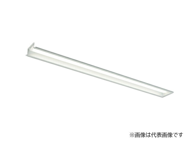 ▲β三菱 照明器具【MY-B43033/12/N VCTZ】組み合わせ品番 LEDライトユニット形ベースライト(Myシリーズ) 埋込形 連結用 100幅 終端用 受注生産 {LED施設}｜家電と住設のイークローバー