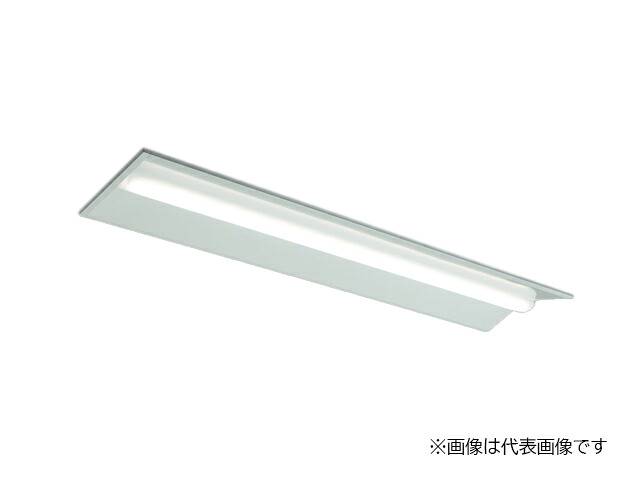 ▲β三菱 照明器具【MY-B45033/22/N VCTZ】組み合わせ品番 LEDライトユニット形ベースライト(Myシリーズ) 埋込形 連結用 300幅 先端用 受注生産 {LED施設}