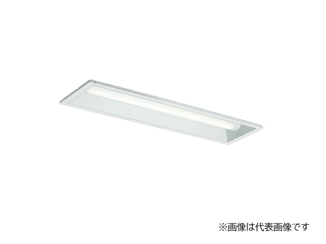 β三菱 照明器具【MY-B230231/N 2ACTZ】組み合わせ品番 LEDライトユニット形ベースライト(Myシリーズ) 埋込形 下面開放タイプ 150幅 受注生産 {LED施設}