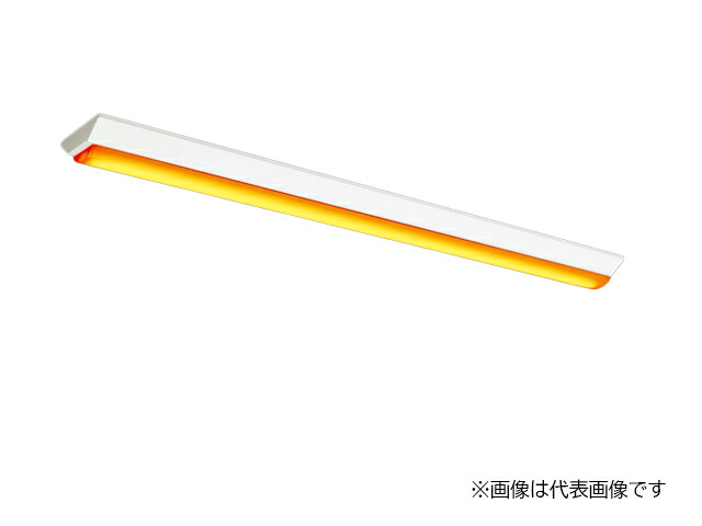 ▲β三菱 照明器具【MY-VS440335/Y AHTN】組み合わせ品番 LEDライトユニット形 直付形 逆富士 150幅 人感センサ付器具 イエロータイプ 受注生産 {LED施設}
