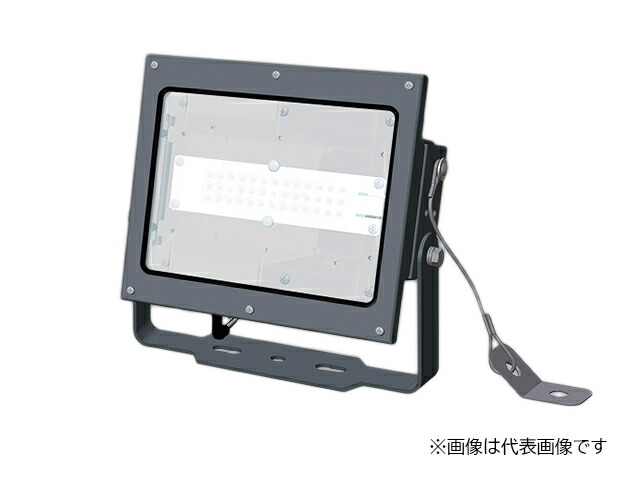 β三菱 照明器具【EL-S6010L/H AHTN】屋外用照明 一体形 小形投光器 広角形 クラス600 電球色 ミディアムグレー 受注生産 {LED施設}
