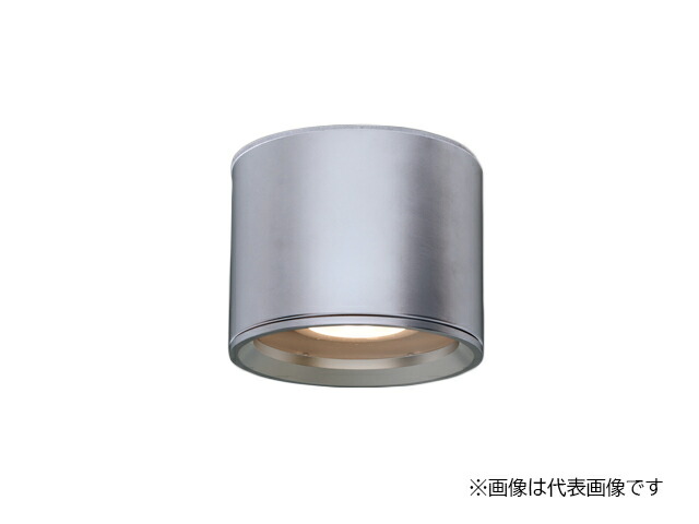 β三菱 照明器具【EL-WC1510AL/S AHN】屋外用照明 防雨形シーリング(ブラケット兼用) 一体形 直付形 拡散光タイプ 電球色 シルバー 受注生産 {LED演出}
