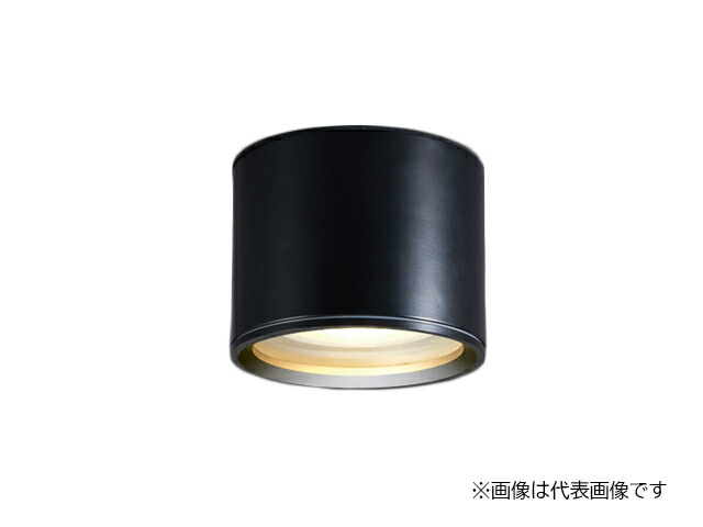 β三菱 照明器具【EL-WC2010AL/K AHN】屋外用照明 防雨形シーリング(ブラケット兼用) 一体形 直付形 拡散光タイプ 電球色 ブラック 受注生産 {LED演出}