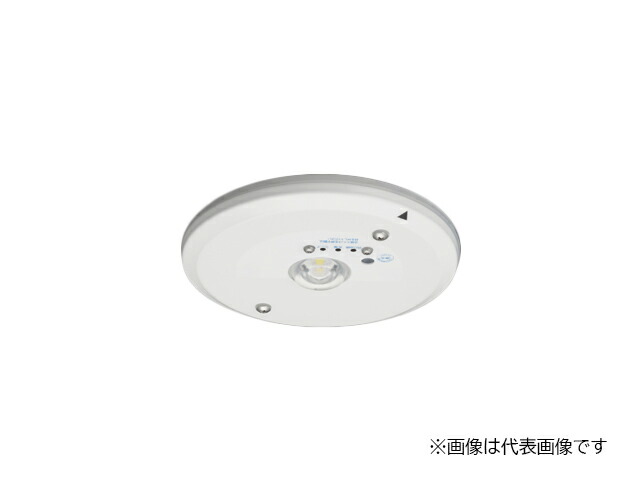 β三菱 照明装置手道具【EL-WDB33213A】LED非常用照明装置手道具 喨喨たる御部屋向け 遠隔操作自分自身読み合わせる役立つこと 埋込形 φ150 高上昇限度用(～10m) 昼白いこと 受注生み出すこと {LED防災灯}