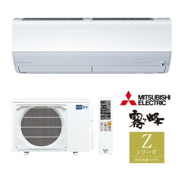 楽天市場】ω三菱 ルームエアコン【MSZ-X4025S W】ピュアホワイト